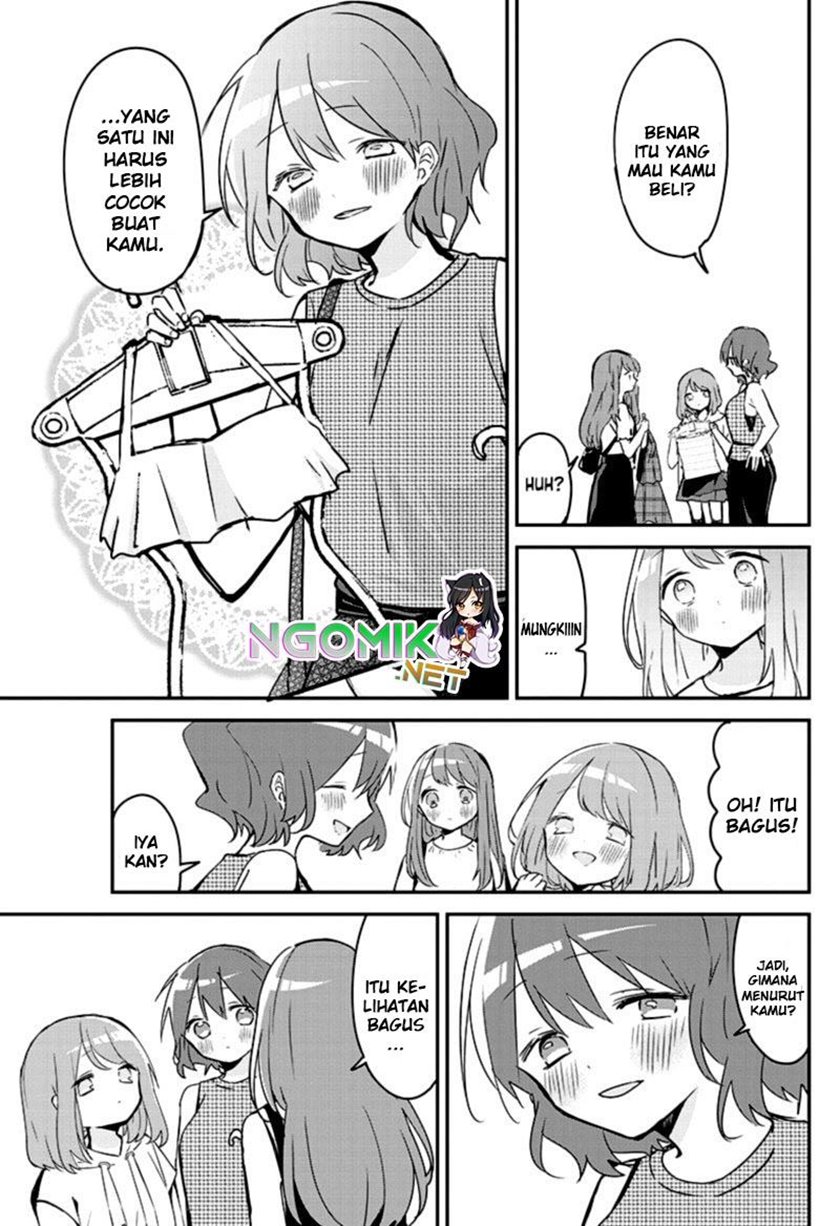 Kubo-san wa Boku (Mobu) wo Yurusanai Chapter 82 Gambar 8