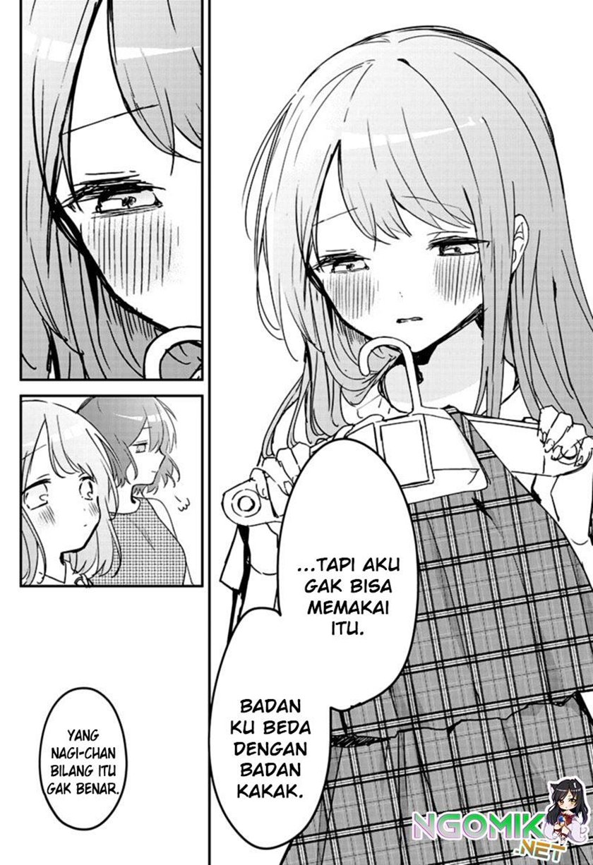 Kubo-san wa Boku (Mobu) wo Yurusanai Chapter 82 Gambar 9