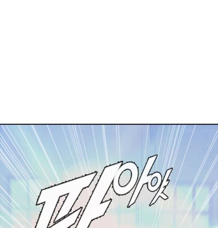 The Girl from Random Chatting! Chapter 178 Gambar 68