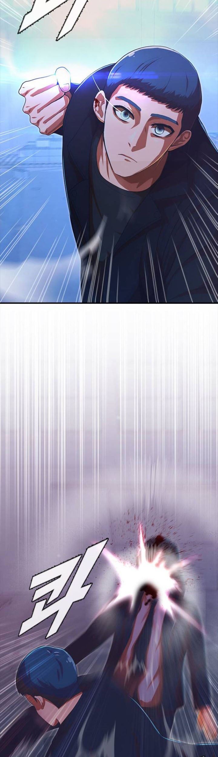 The Girl from Random Chatting! Chapter 178 Gambar 69