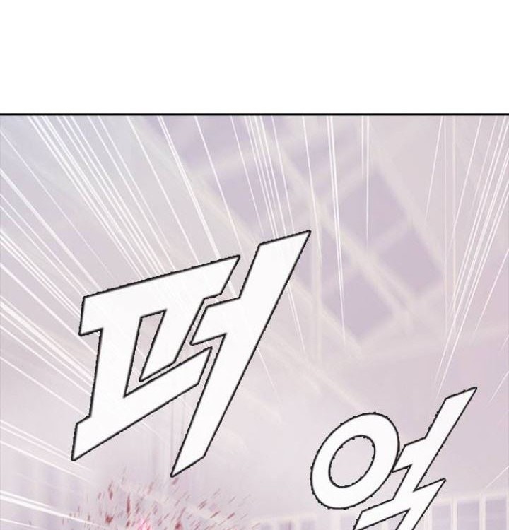 The Girl from Random Chatting! Chapter 178 Gambar 82