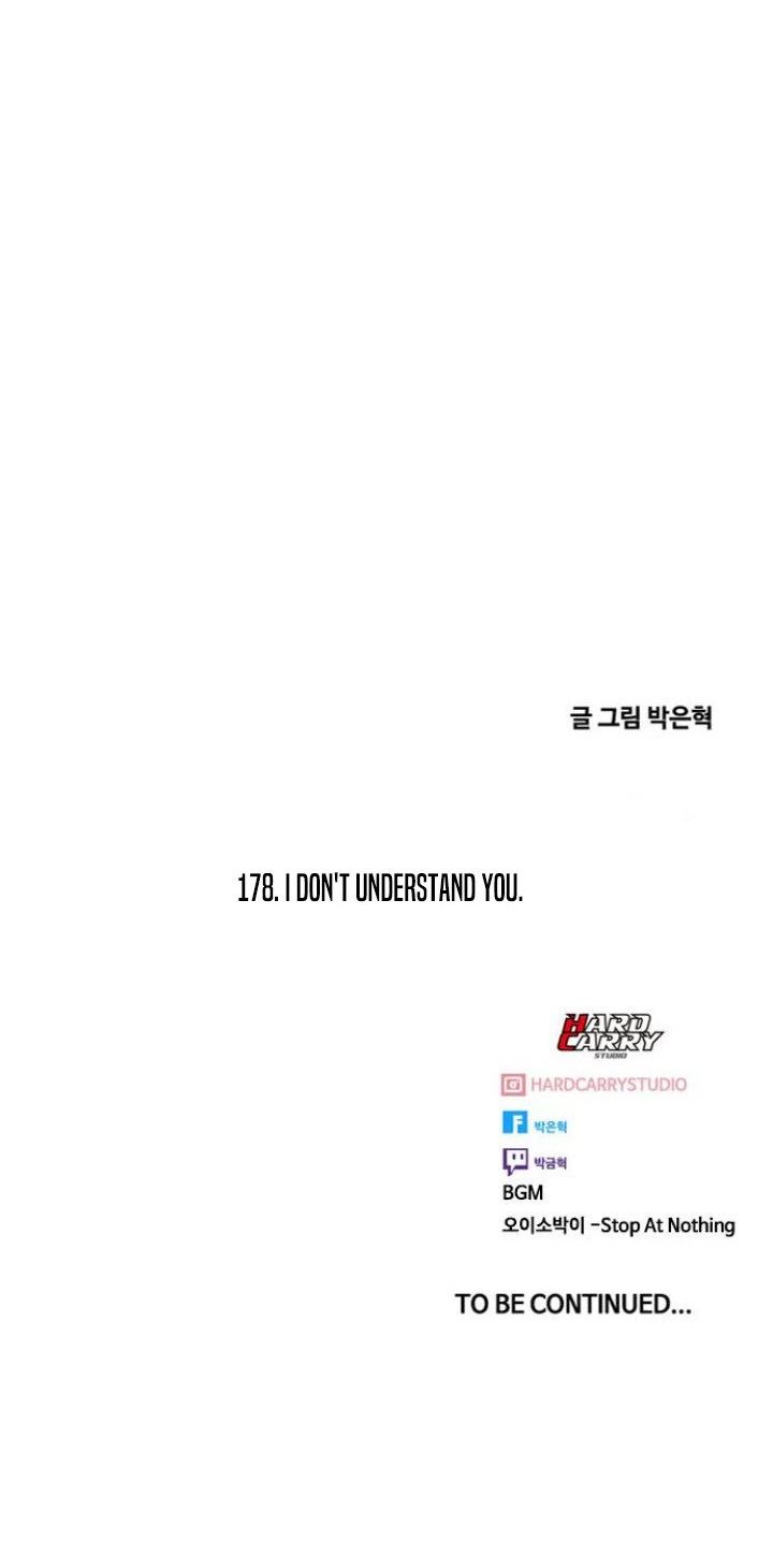 The Girl from Random Chatting! Chapter 178 51