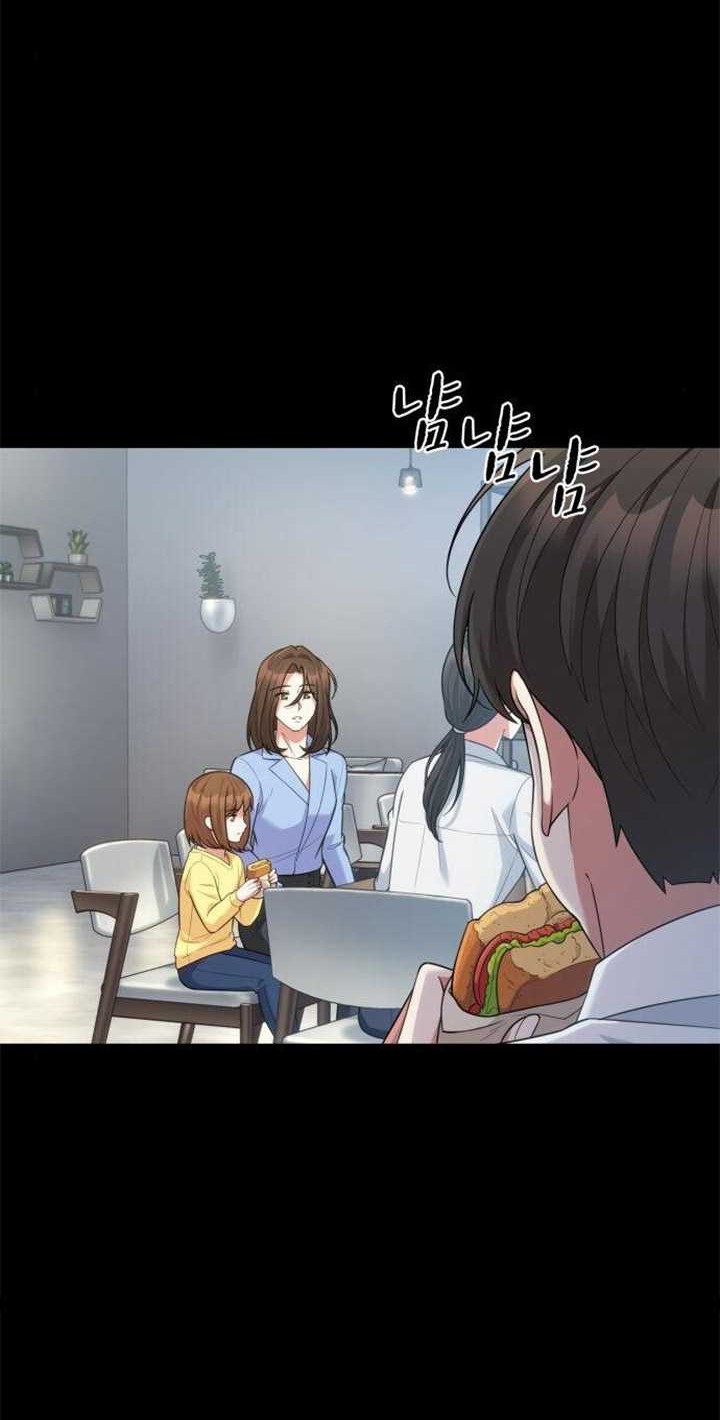 My Office Noona’s Story Chapter 41 Gambar 21