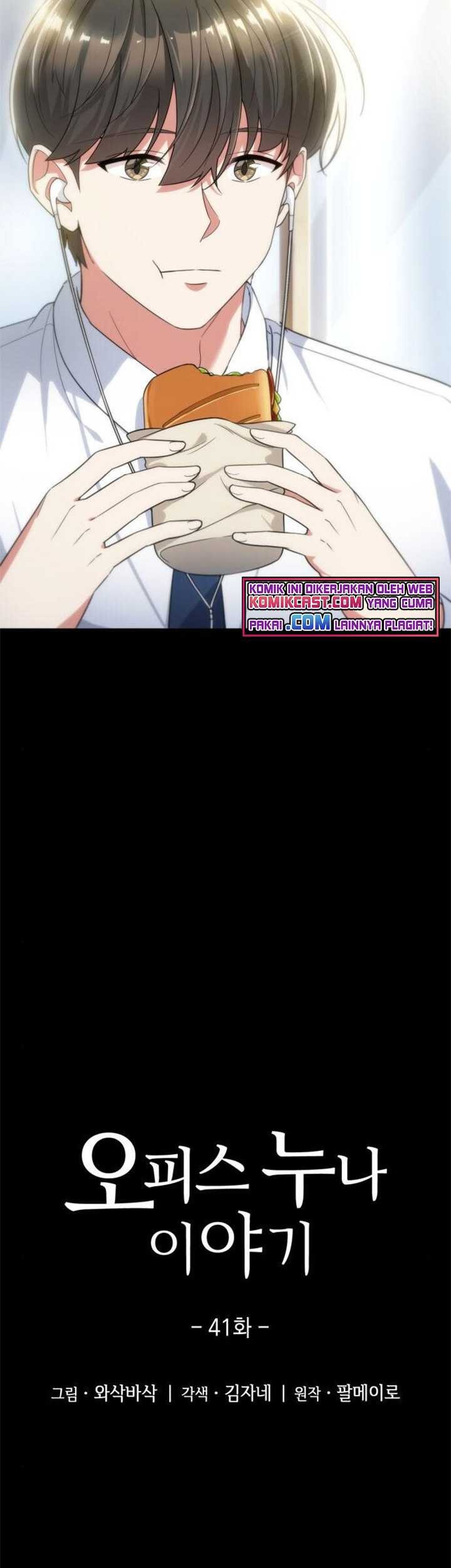 My Office Noona’s Story Chapter 41 Gambar 6