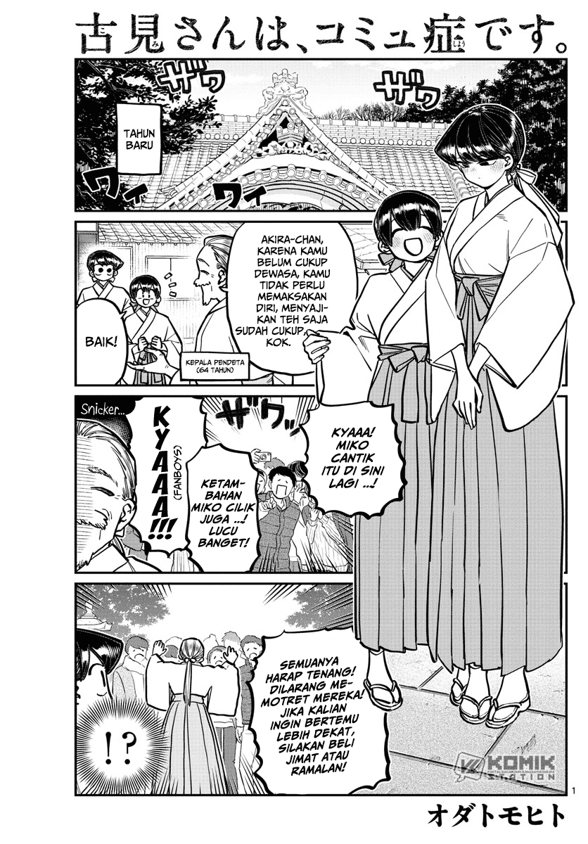 Baca Komi-san wa Komyushou Desu Chapter 275 Gambar 2