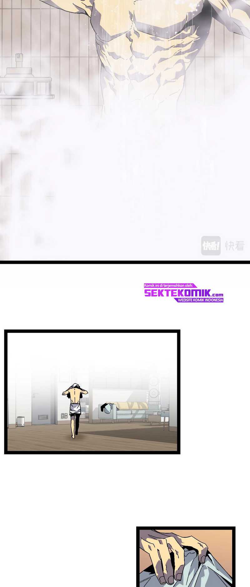 Your Talent is Mine Chapter 17 Gambar 13