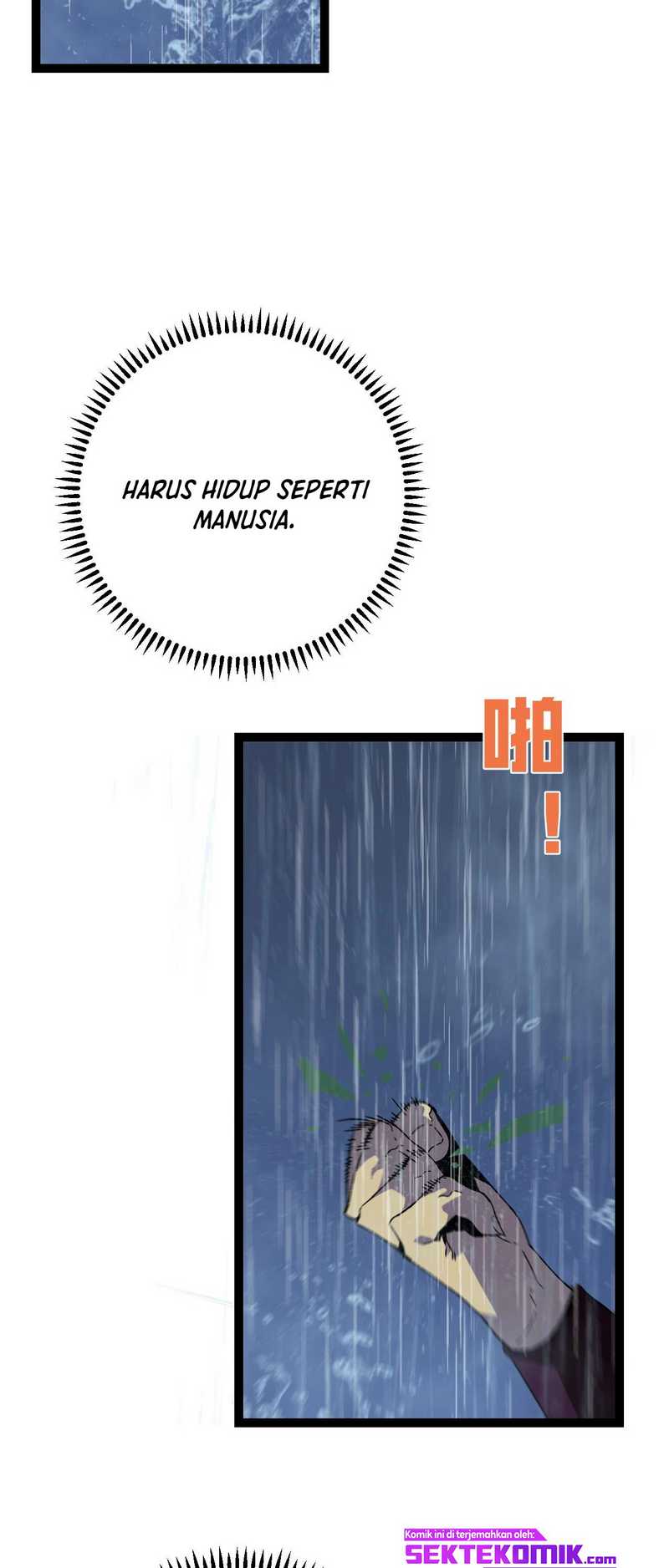 Your Talent is Mine Chapter 17 Gambar 8