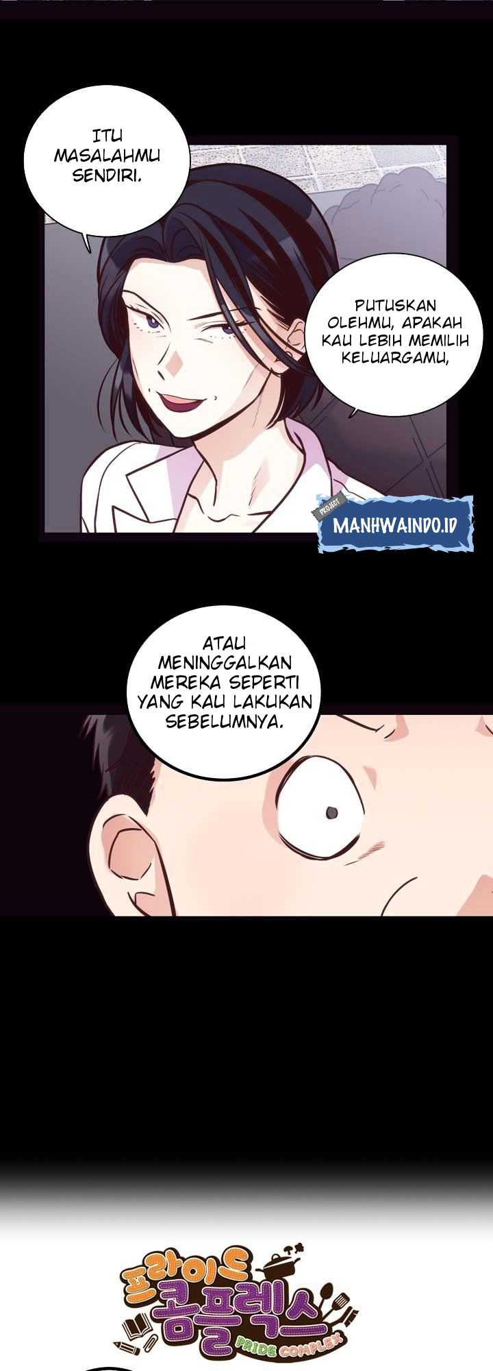 Pride Complex Chapter 28.2 Gambar 3