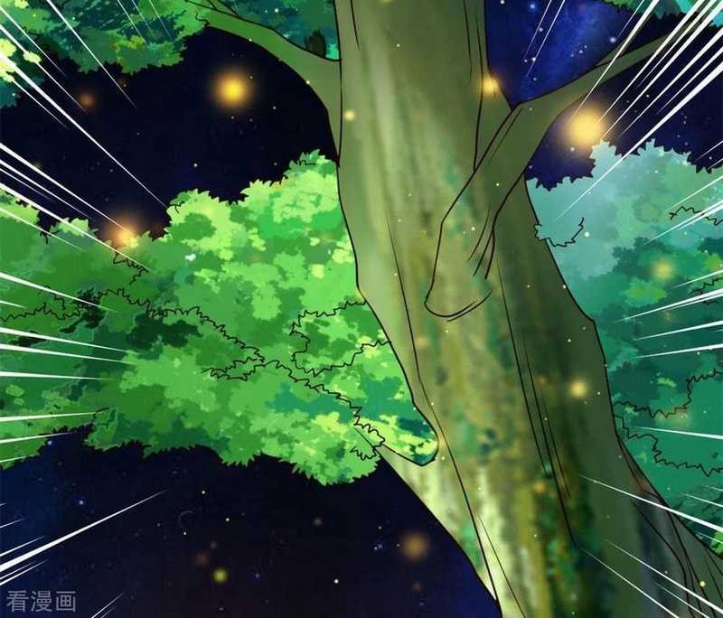 Chaos Jinwu Chapter 81 Gambar 13