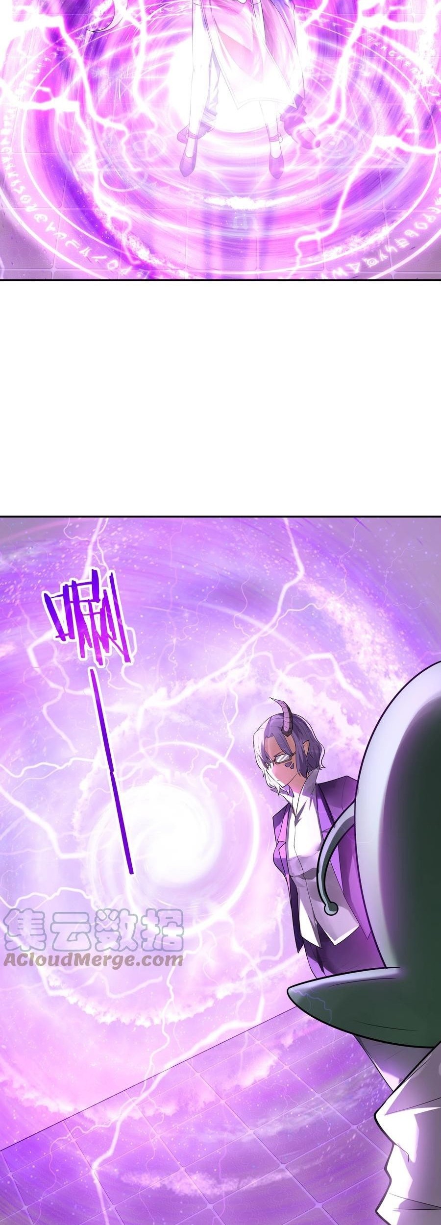 My Harem Is Entirely Female Demon Villains Chapter 23 Gambar 15