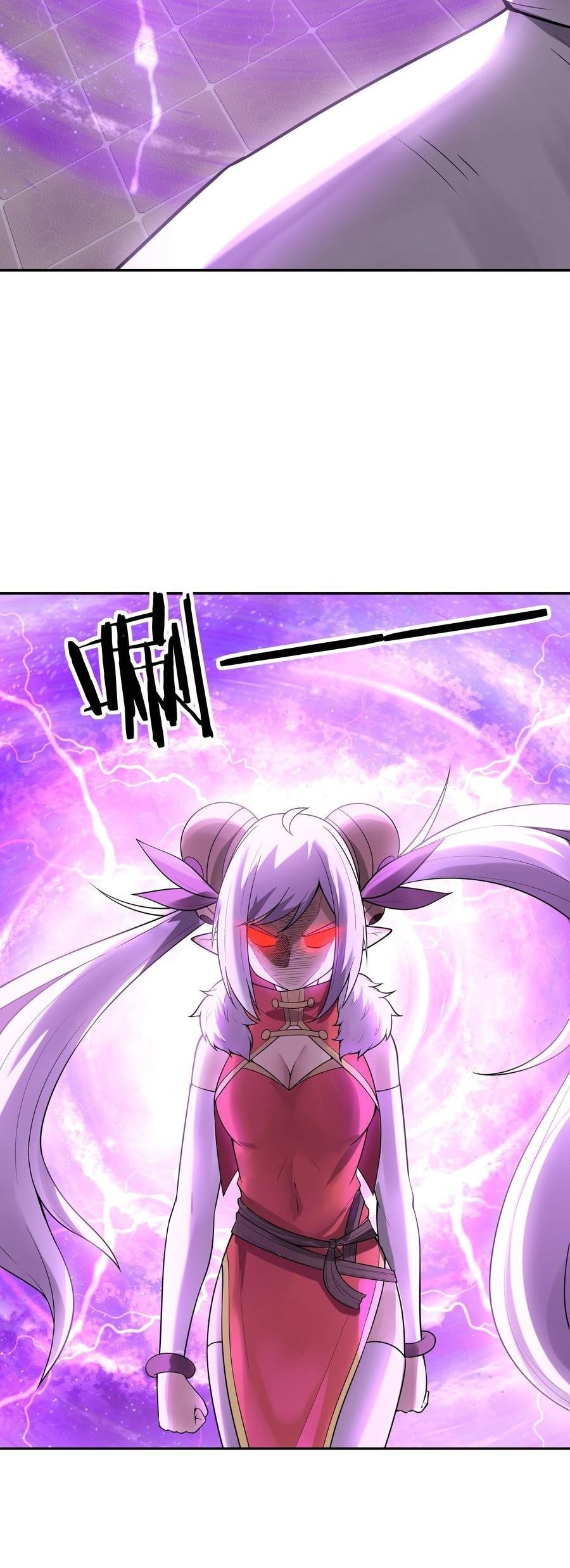 My Harem Is Entirely Female Demon Villains Chapter 23 Gambar 16