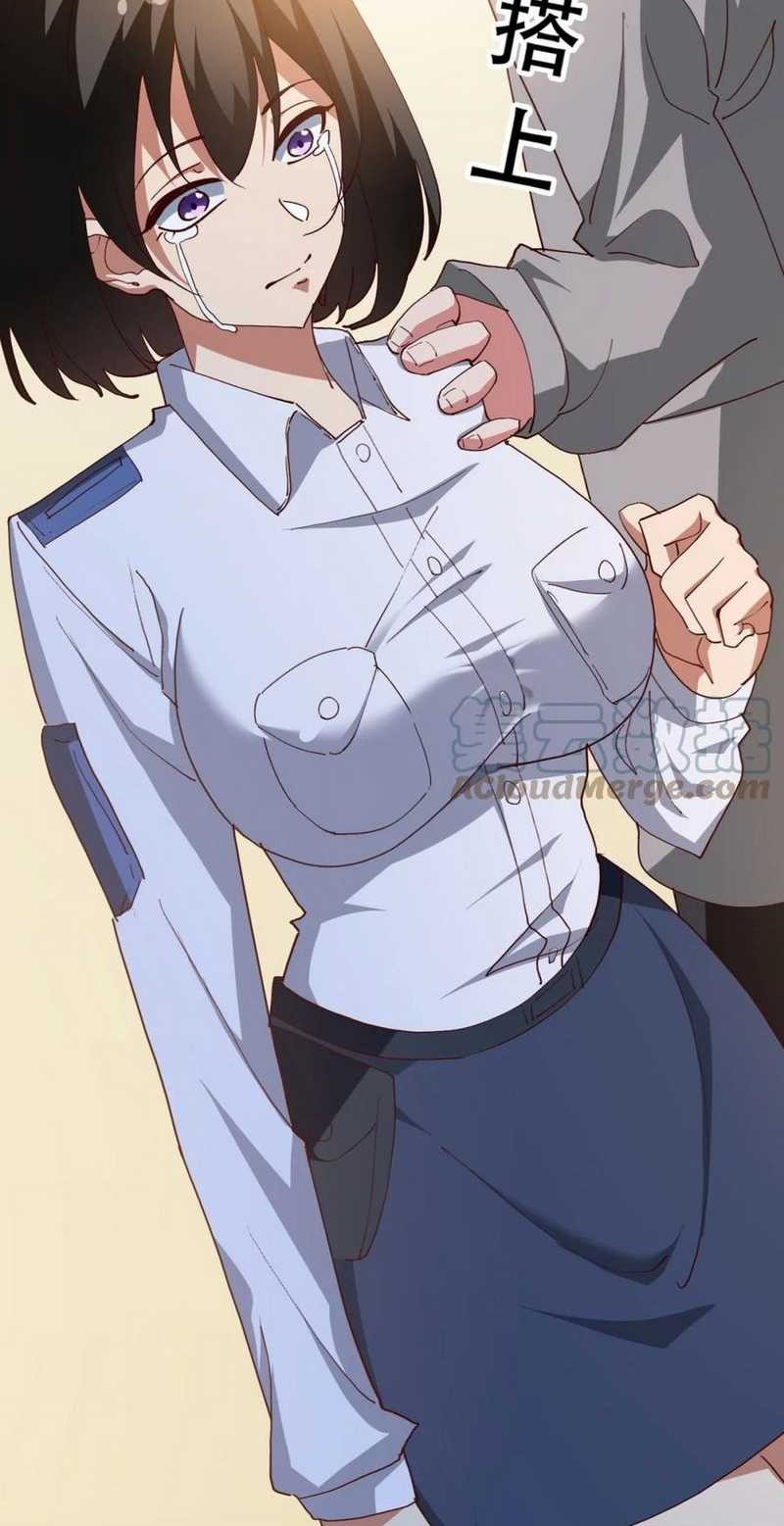 The Strongest Son in Law in History Chapter 16 Gambar 4