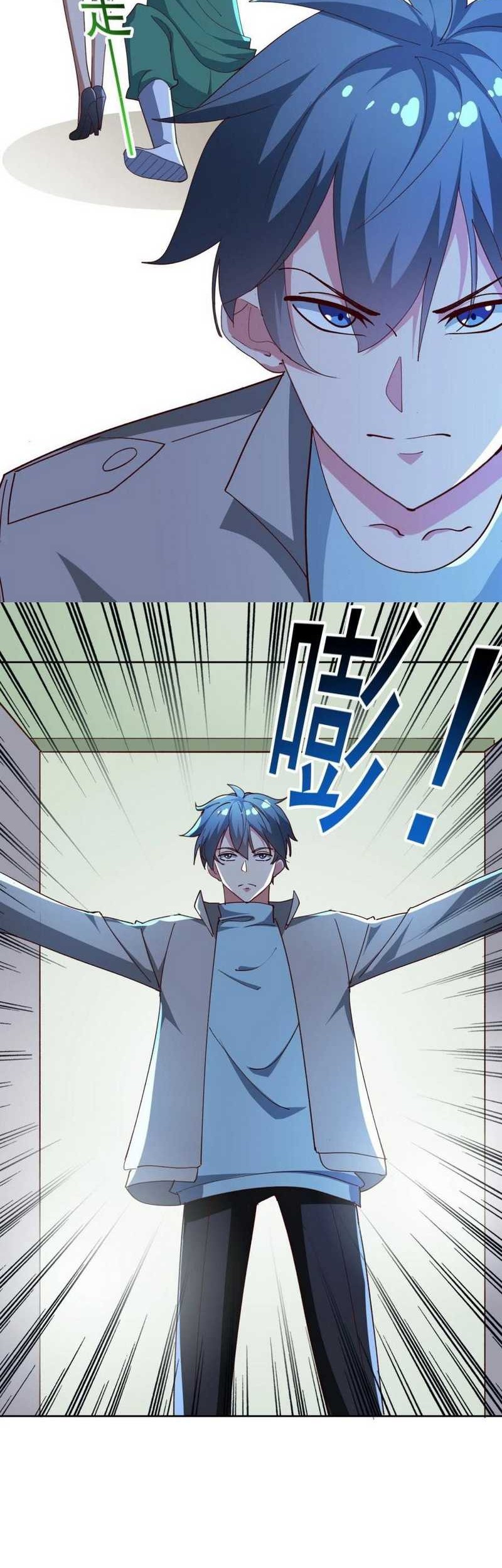 The Strongest Son in Law in History Chapter 16 Gambar 9