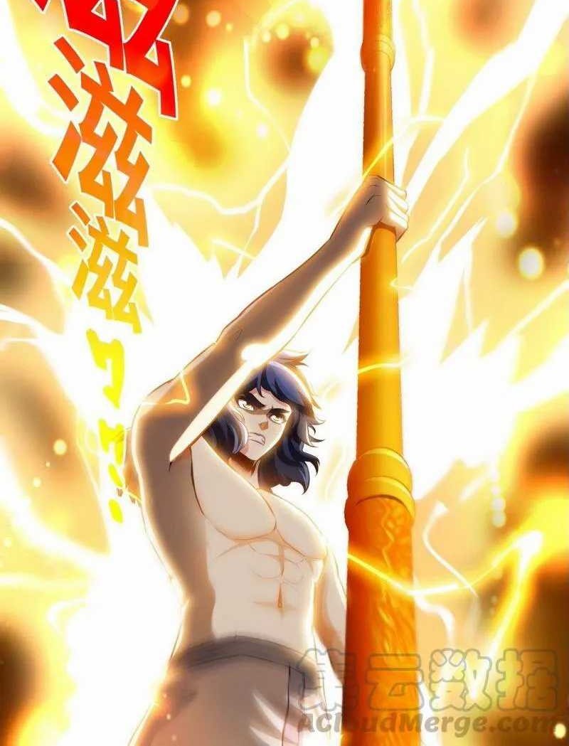Gundaddy Immortal Chapter 30 Gambar 19