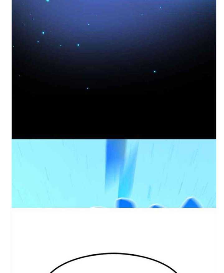 Hero Killer Chapter 26 Gambar 56