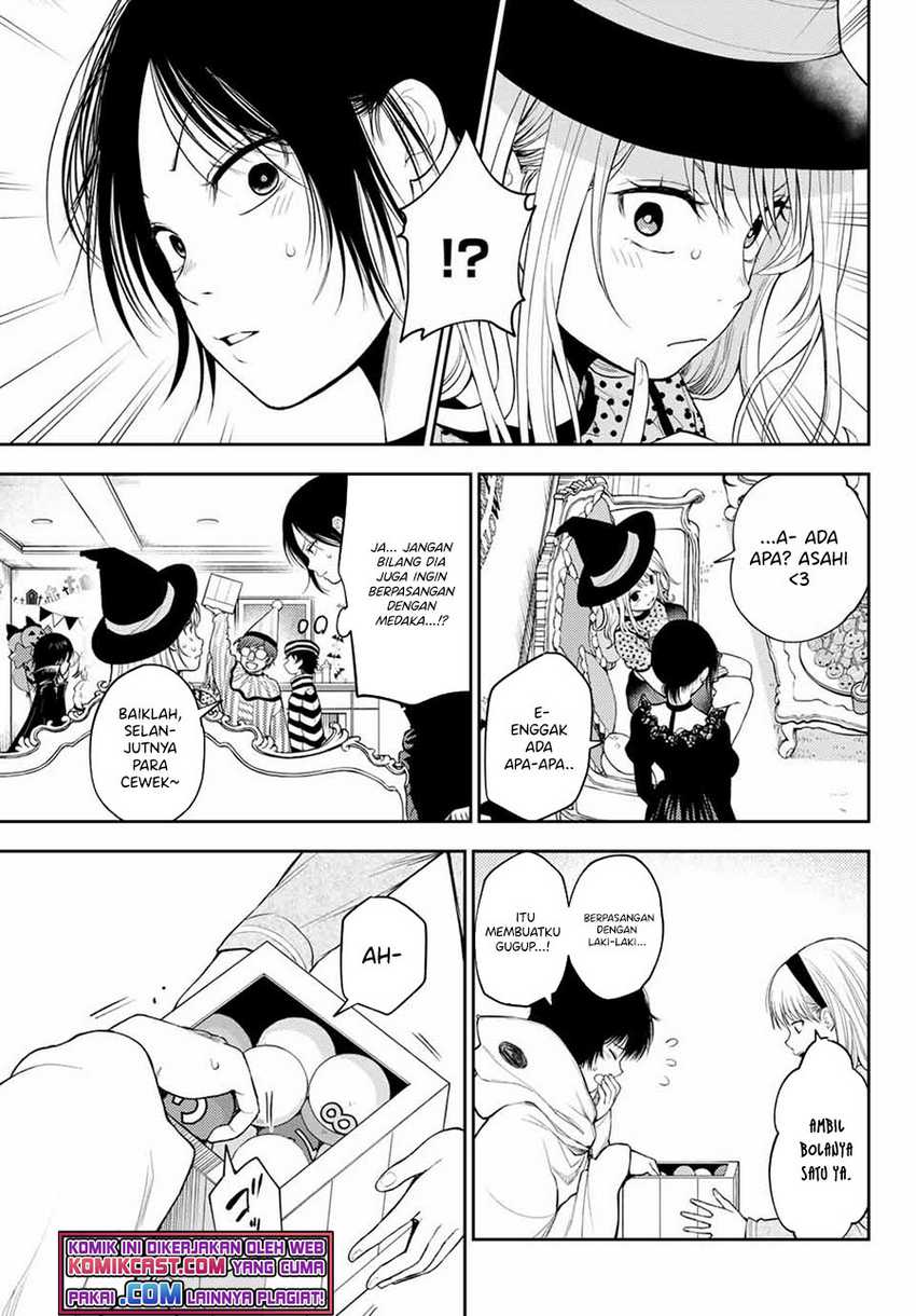 Kuroiwa Medaka ni Watashi no Kawaii ga Tsuujinai Chapter 27 Gambar 6