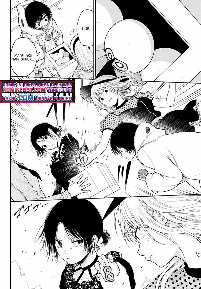 Kuroiwa Medaka ni Watashi no Kawaii ga Tsuujinai Chapter 27 Gambar 7