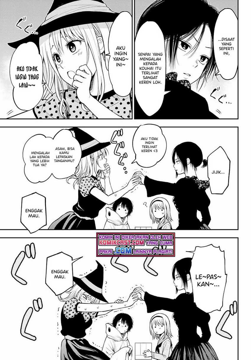 Kuroiwa Medaka ni Watashi no Kawaii ga Tsuujinai Chapter 27 Gambar 8