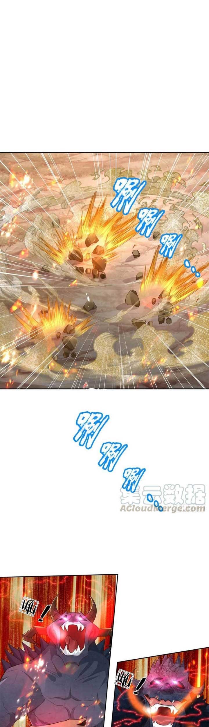 The Way of Domination Chapter 62 Gambar 15