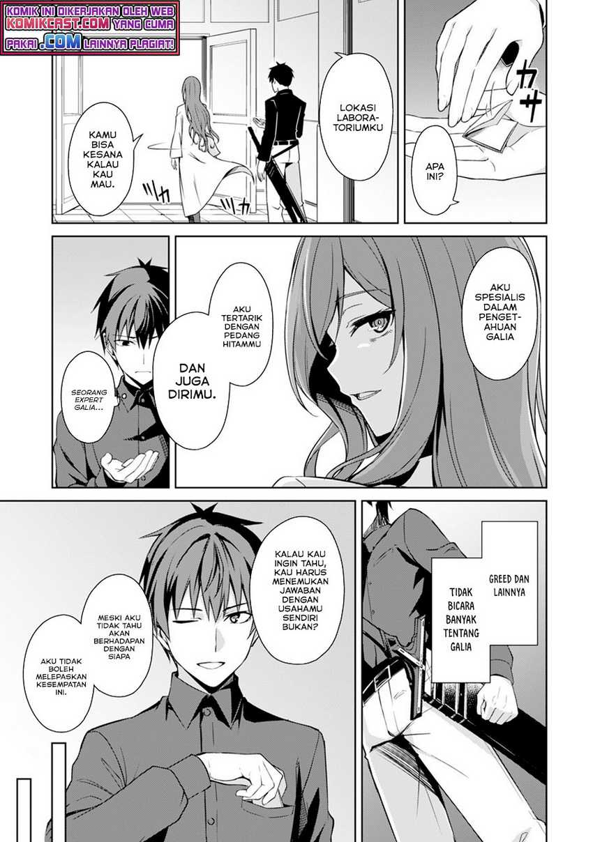 Berserk of Gluttony Chapter 39 Gambar 10