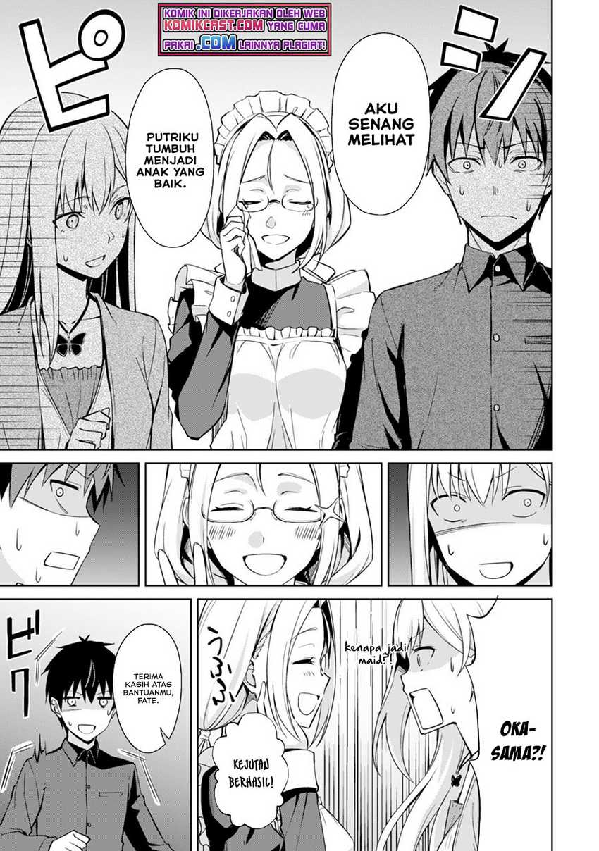 Berserk of Gluttony Chapter 39 Gambar 14