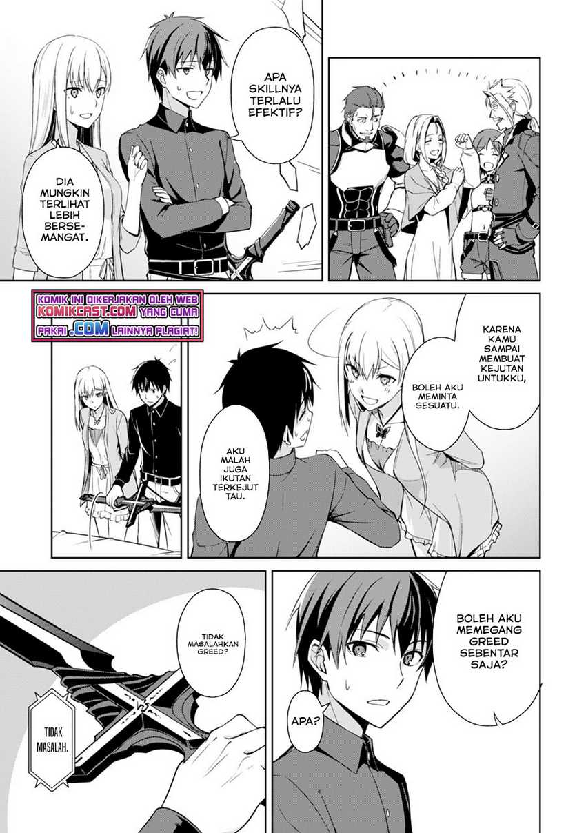 Berserk of Gluttony Chapter 39 Gambar 18