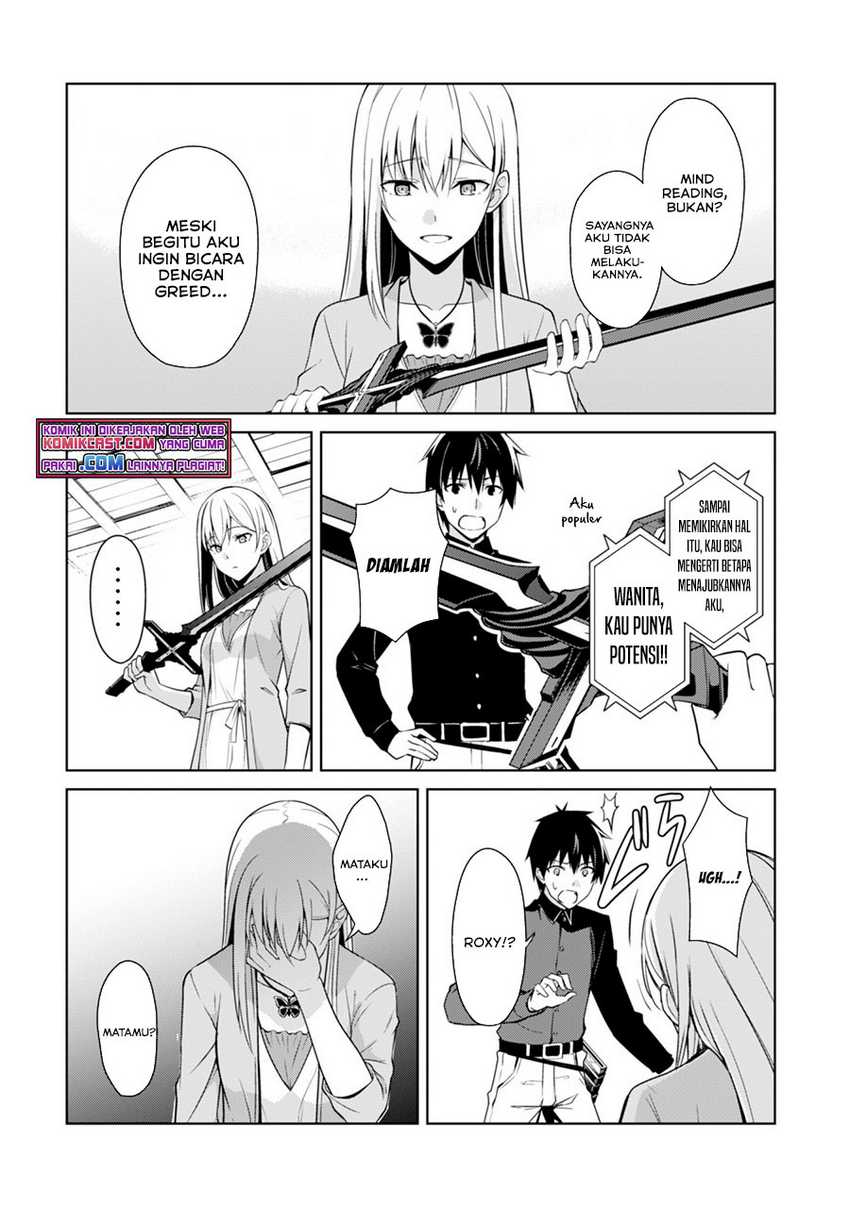 Berserk of Gluttony Chapter 39 Gambar 19