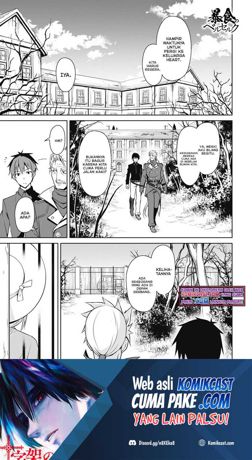Baca  Berserk of Gluttony Chapter 39 Gambar 2