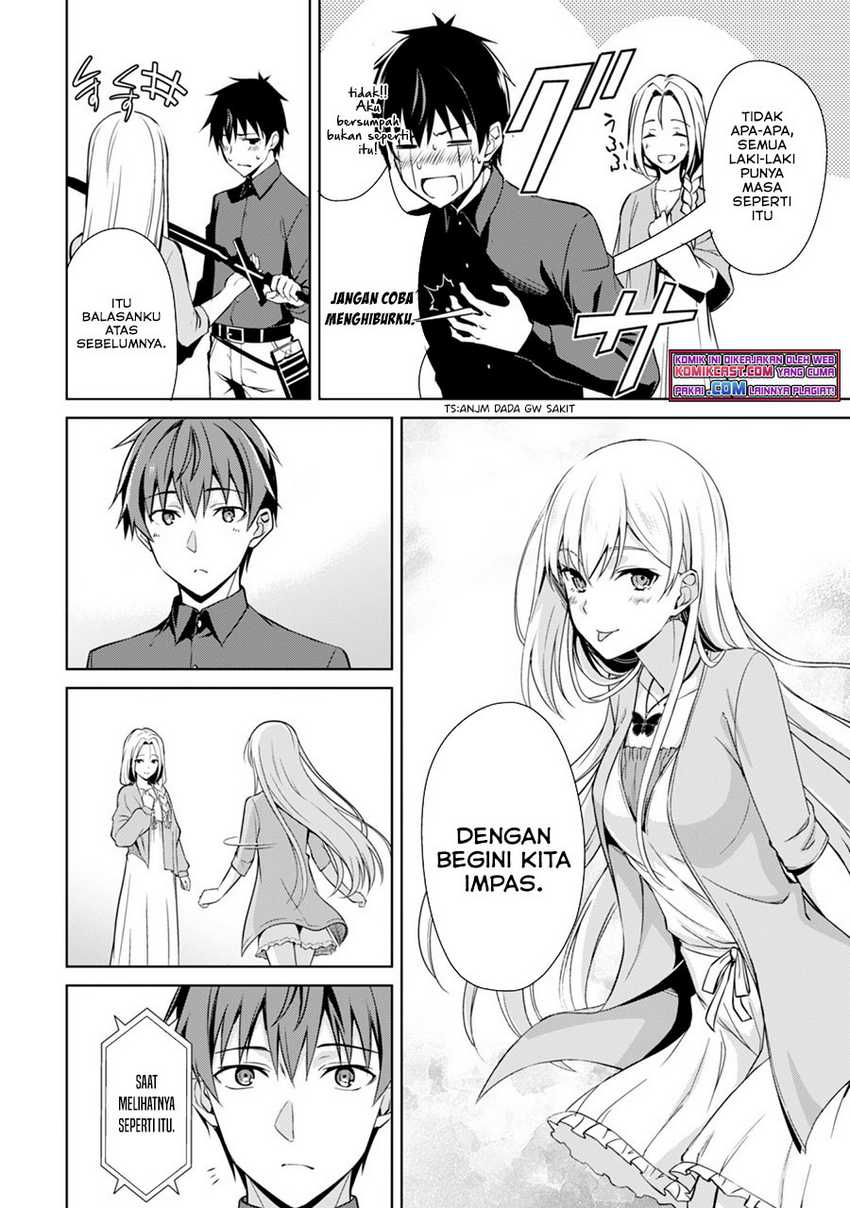 Berserk of Gluttony Chapter 39 Gambar 21