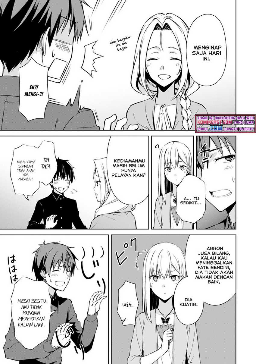 Berserk of Gluttony Chapter 39 Gambar 24