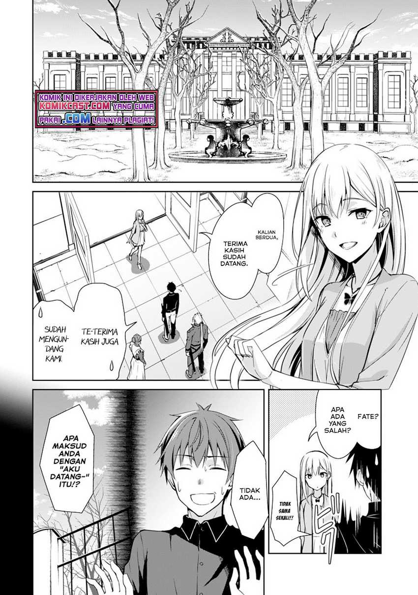 Berserk of Gluttony Chapter 39 Gambar 5