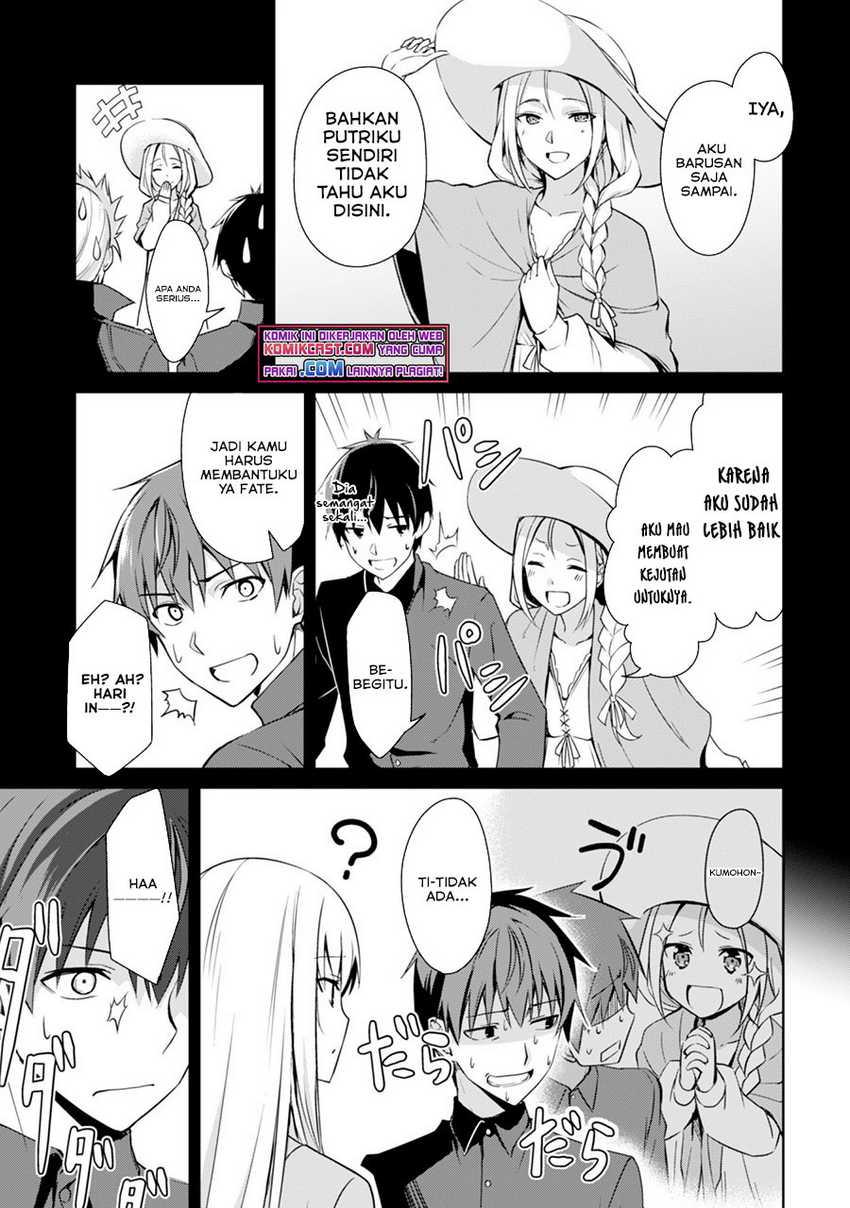 Berserk of Gluttony Chapter 39 Gambar 6