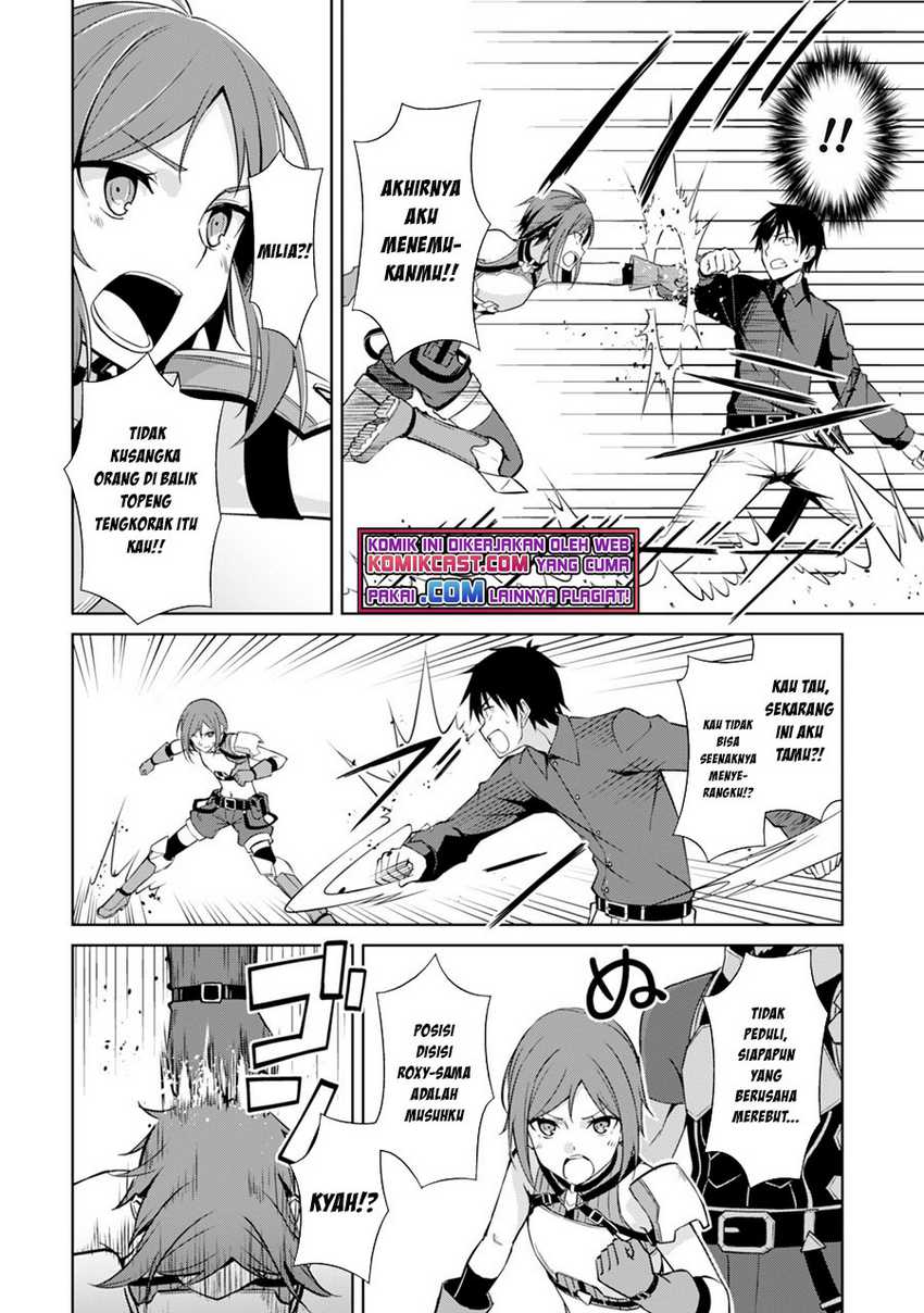 Berserk of Gluttony Chapter 39 Gambar 7