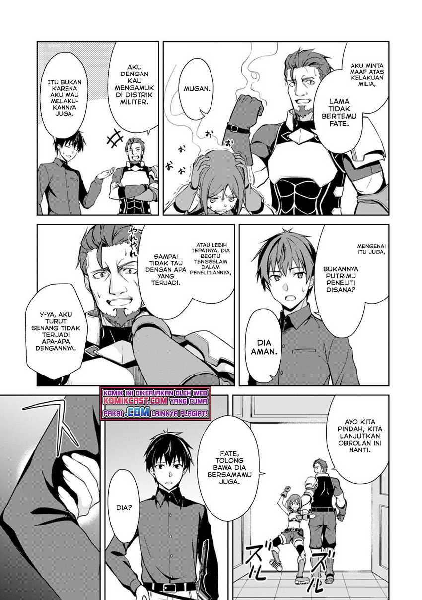 Berserk of Gluttony Chapter 39 Gambar 8
