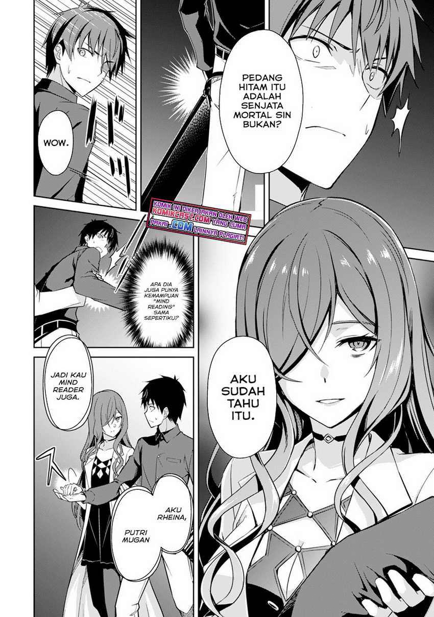 Berserk of Gluttony Chapter 39 Gambar 9