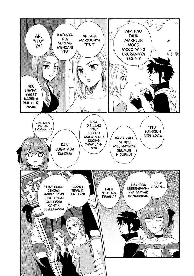 When I Was Reincarnated in Another World, I Was a Heroine and He Was a Hero Chapter 31 Gambar 10