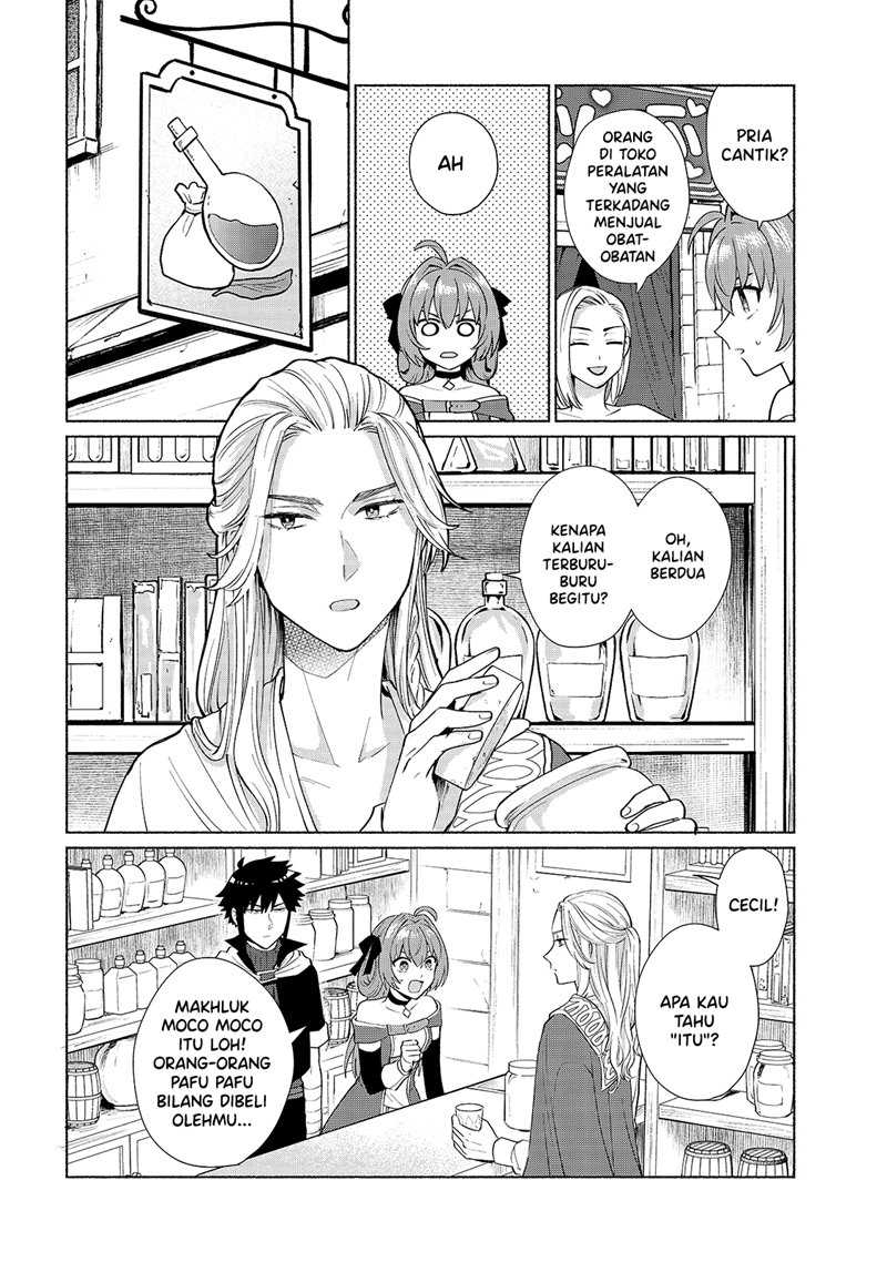 When I Was Reincarnated in Another World, I Was a Heroine and He Was a Hero Chapter 31 Gambar 11