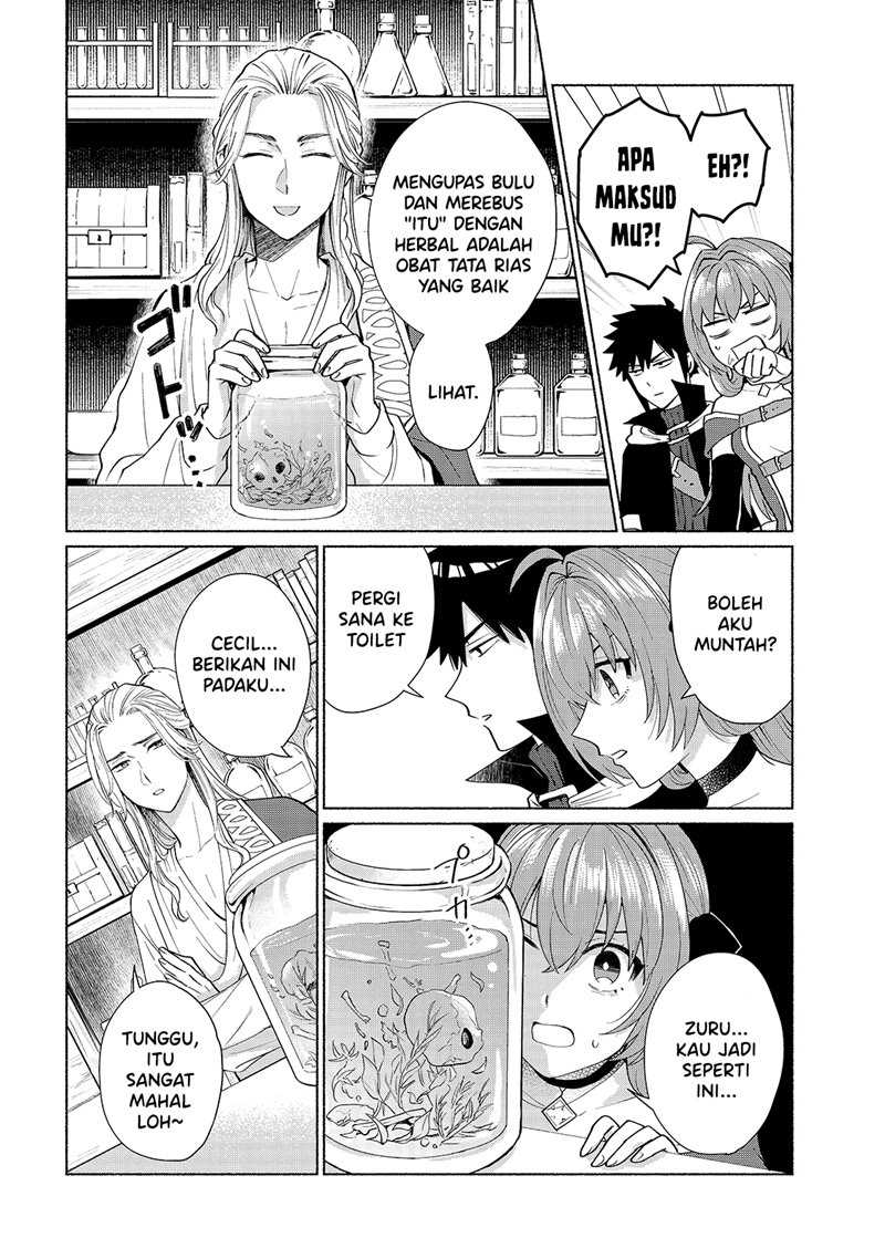 When I Was Reincarnated in Another World, I Was a Heroine and He Was a Hero Chapter 31 Gambar 13