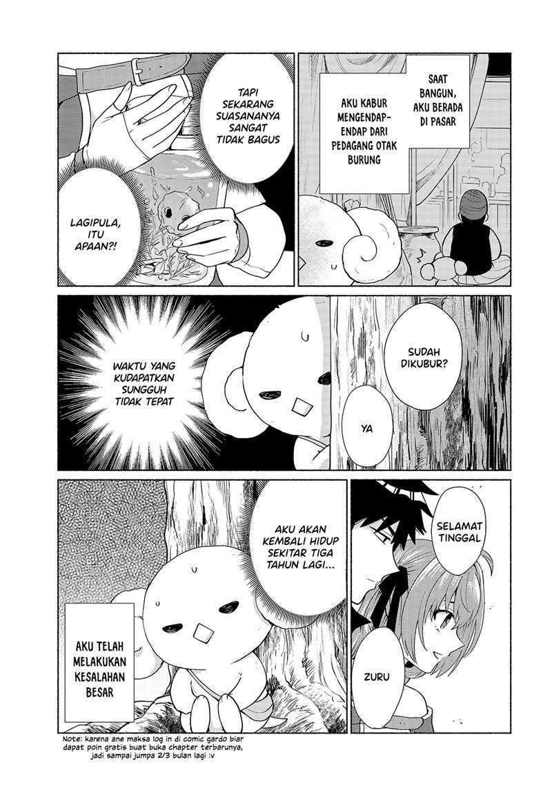 When I Was Reincarnated in Another World, I Was a Heroine and He Was a Hero Chapter 31 Gambar 16