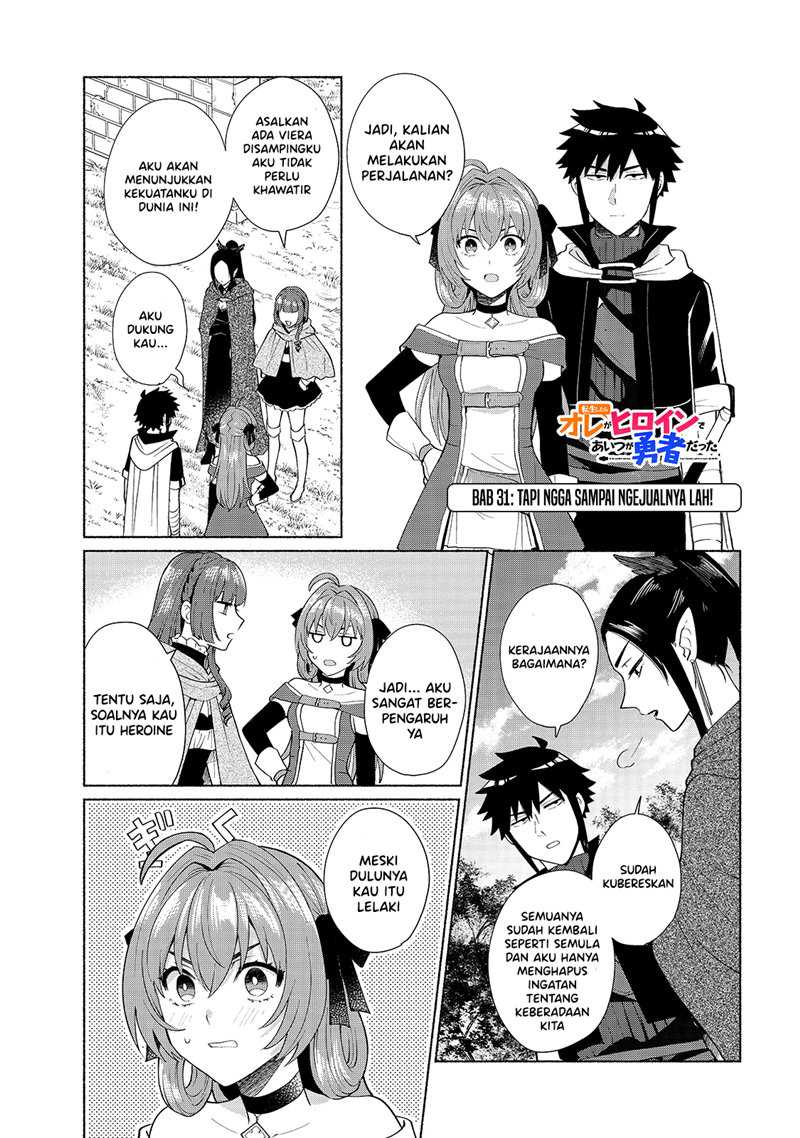 Baca  When I Was Reincarnated in Another World, I Was a Heroine and He Was a Hero Chapter 31 Gambar 2