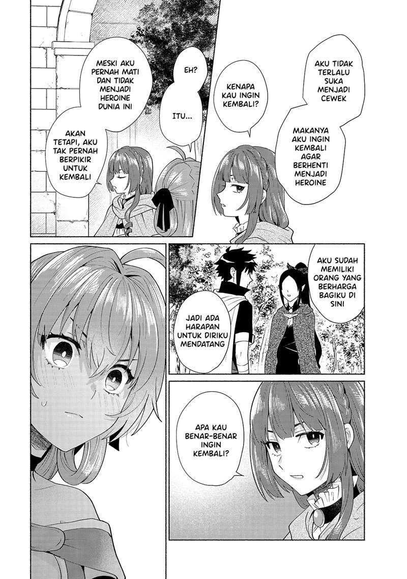 When I Was Reincarnated in Another World, I Was a Heroine and He Was a Hero Chapter 31 Gambar 3