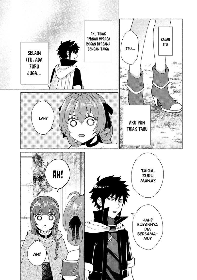 When I Was Reincarnated in Another World, I Was a Heroine and He Was a Hero Chapter 31 Gambar 4