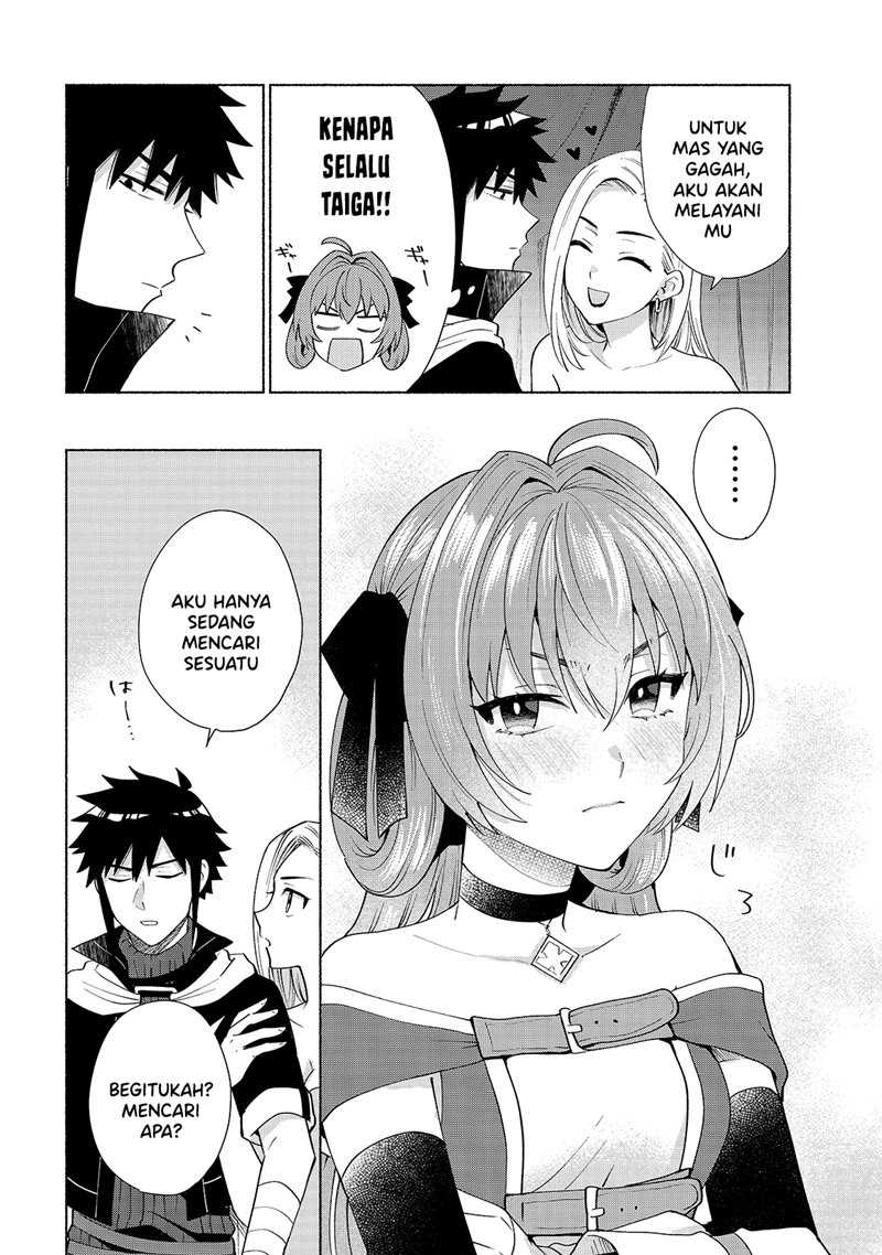 When I Was Reincarnated in Another World, I Was a Heroine and He Was a Hero Chapter 31 Gambar 9