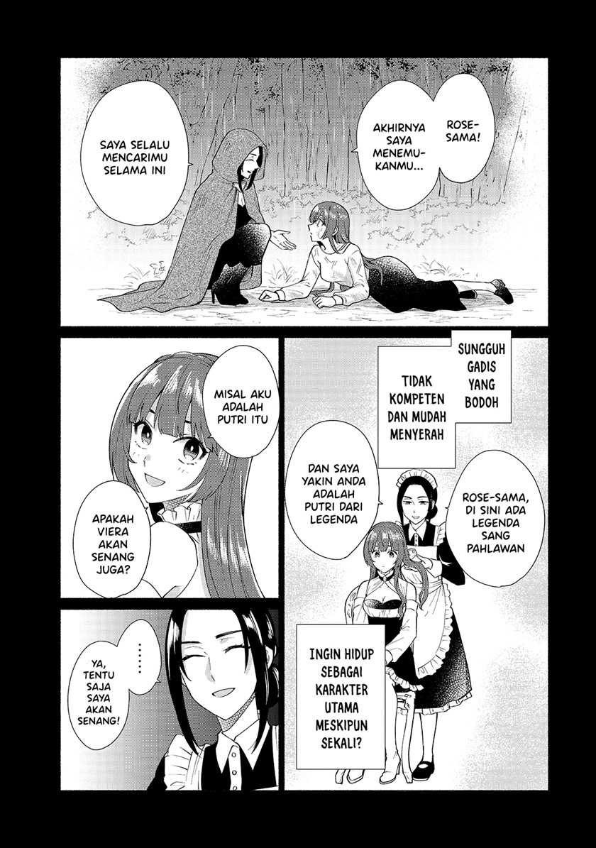 When I Was Reincarnated in Another World, I Was a Heroine and He Was a Hero Chapter 30 Gambar 11