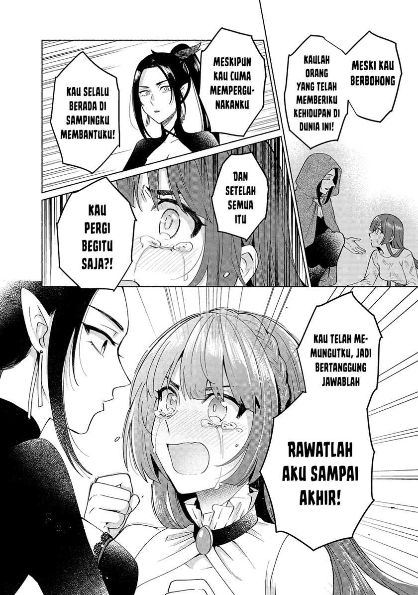 When I Was Reincarnated in Another World, I Was a Heroine and He Was a Hero Chapter 30 Gambar 13