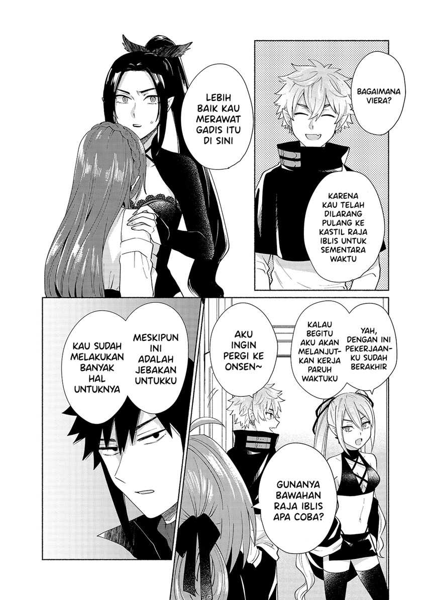 When I Was Reincarnated in Another World, I Was a Heroine and He Was a Hero Chapter 30 Gambar 15