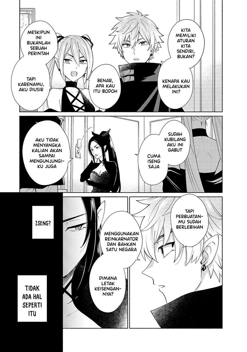 When I Was Reincarnated in Another World, I Was a Heroine and He Was a Hero Chapter 30 Gambar 8