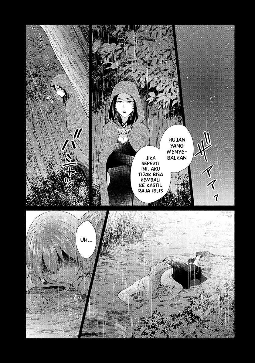 When I Was Reincarnated in Another World, I Was a Heroine and He Was a Hero Chapter 30 Gambar 9