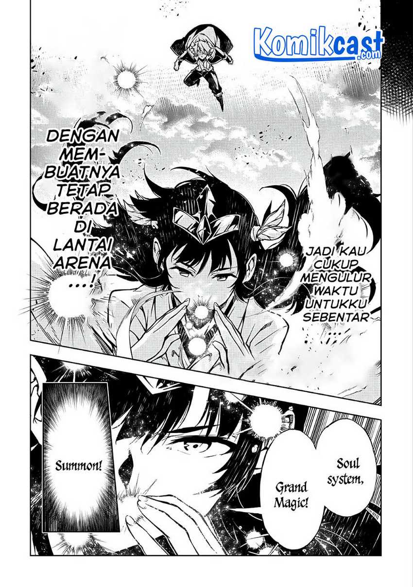 Kouritsu Kuriya Madoushi, Daini no Jinsei de Madou wo Kiwameru Chapter 54.2 Gambar 19
