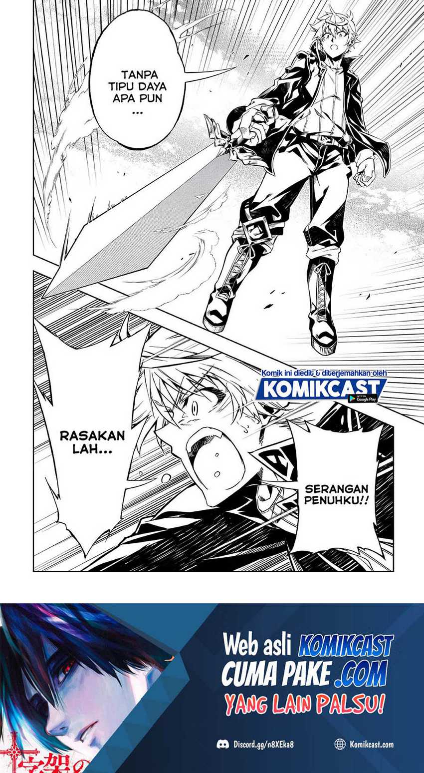 Baca  Kouritsu Kuriya Madoushi, Daini no Jinsei de Madou wo Kiwameru Chapter 54.2 Gambar 2